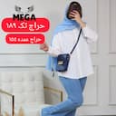 شومیز پرکاربرد بیسیک کد۸