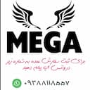 خرید عمده