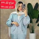 مانتو کتی سزار عیدانه