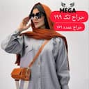 مانتو پلوتی 