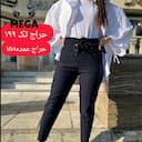 شلوار مام فیت مشکی کد4