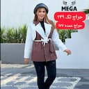 مانتو بایکالر کمربند دار