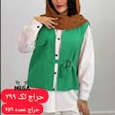 ست ژیله شومیز عیدانه