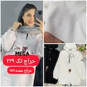 هودی کبریتی سفید کد۱۰