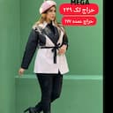 مانتو بایکالر زارا